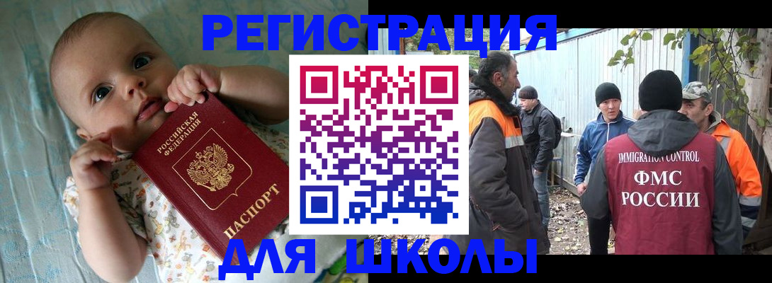 форма 3 в Нарьян-Маре